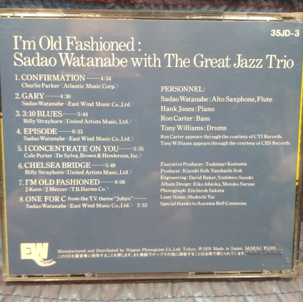 Sadao Watanabe With The Great Jazz Trio CD - Picture 2 of 6